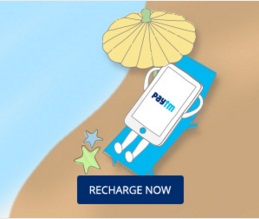 India Desire : Paytm LOOT30: Get Rs. 10 Cashback On 30 Or Above Recharge 